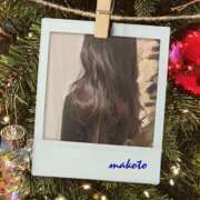 ヒメ日記 2024/12/15 09:36 投稿 まこと club さくら日本橋店