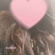 ヒメ日記 2024/12/17 09:16 投稿 まこと club さくら日本橋店