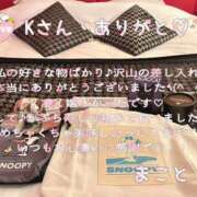 ヒメ日記 2024/12/23 12:56 投稿 まこと club さくら日本橋店