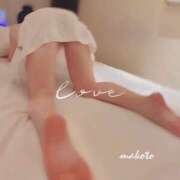 ヒメ日記 2025/02/03 01:16 投稿 まこと club さくら日本橋店