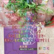 ヒメ日記 2025/02/23 15:26 投稿 まこと club さくら日本橋店