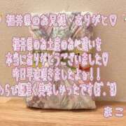 ヒメ日記 2025/03/21 11:36 投稿 まこと club さくら日本橋店