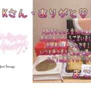 ヒメ日記 2025/04/04 09:56 投稿 まこと club さくら日本橋店