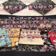 ヒメ日記 2025/04/07 21:16 投稿 まこと club さくら日本橋店