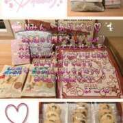 ヒメ日記 2025/04/25 11:27 投稿 まこと club さくら日本橋店