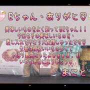 ヒメ日記 2025/05/01 23:16 投稿 まこと club さくら日本橋店