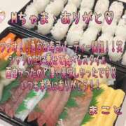 ヒメ日記 2025/05/26 12:36 投稿 まこと club さくら日本橋店