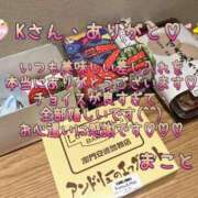 ヒメ日記 2025/05/26 15:56 投稿 まこと club さくら日本橋店