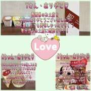 ヒメ日記 2025/05/26 22:56 投稿 まこと club さくら日本橋店