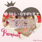 ヒメ日記 2025/06/03 10:46 投稿 まこと club さくら日本橋店