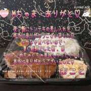 ヒメ日記 2025/06/04 00:56 投稿 まこと club さくら日本橋店