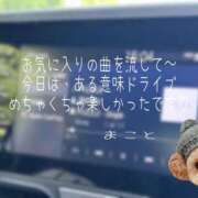 ヒメ日記 2025/06/19 22:46 投稿 まこと club さくら日本橋店