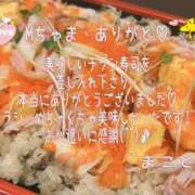 ヒメ日記 2025/06/30 18:56 投稿 まこと club さくら日本橋店