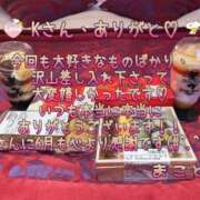 ヒメ日記 2025/07/03 19:26 投稿 まこと club さくら日本橋店