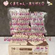 ヒメ日記 2025/07/08 20:56 投稿 まこと club さくら日本橋店