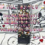 ヒメ日記 2025/07/08 23:26 投稿 まこと club さくら日本橋店