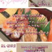 ヒメ日記 2025/07/09 01:06 投稿 まこと club さくら日本橋店