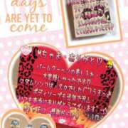 ヒメ日記 2025/07/09 15:56 投稿 まこと club さくら日本橋店