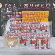 ヒメ日記 2025/07/15 23:06 投稿 まこと club さくら日本橋店