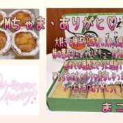 ヒメ日記 2025/07/17 04:06 投稿 まこと club さくら日本橋店