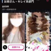 ヒメ日記 2025/07/17 23:26 投稿 まこと club さくら日本橋店