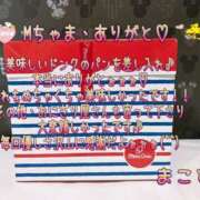 ヒメ日記 2025/07/18 14:29 投稿 まこと club さくら日本橋店