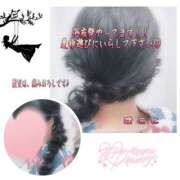 ヒメ日記 2025/08/06 10:56 投稿 まこと club さくら日本橋店