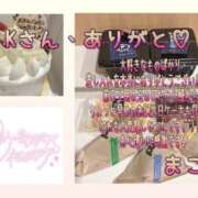 ヒメ日記 2025/08/08 13:36 投稿 まこと club さくら日本橋店