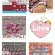 ヒメ日記 2025/08/12 20:36 投稿 まこと club さくら日本橋店