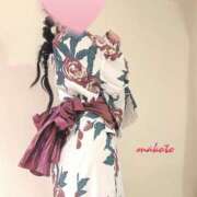ヒメ日記 2025/08/20 09:46 投稿 まこと club さくら日本橋店