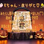 ヒメ日記 2025/09/23 07:16 投稿 まこと club さくら日本橋店