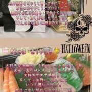 ヒメ日記 2025/09/26 18:36 投稿 まこと club さくら日本橋店