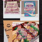 ヒメ日記 2025/09/29 17:16 投稿 まこと club さくら日本橋店