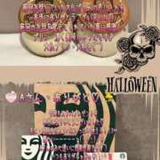 ヒメ日記 2025/10/02 12:36 投稿 まこと club さくら日本橋店