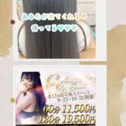 ヒメ日記 2025/10/02 14:26 投稿 まこと club さくら日本橋店