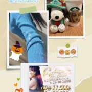 ヒメ日記 2025/10/08 10:06 投稿 まこと club さくら日本橋店