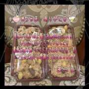 ヒメ日記 2025/10/08 23:56 投稿 まこと club さくら日本橋店