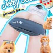 ヒメ日記 2025/10/10 17:26 投稿 まこと club さくら日本橋店