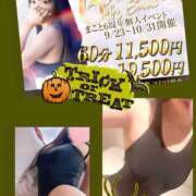 ヒメ日記 2025/10/13 09:56 投稿 まこと club さくら日本橋店