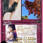 ヒメ日記 2025/10/14 10:06 投稿 まこと club さくら日本橋店