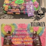 ヒメ日記 2025/10/17 00:19 投稿 まこと club さくら日本橋店