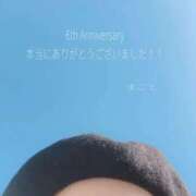 ヒメ日記 2025/11/01 03:46 投稿 まこと club さくら日本橋店