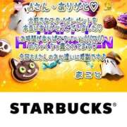 ヒメ日記 2025/11/10 22:46 投稿 まこと club さくら日本橋店