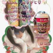 ヒメ日記 2025/12/04 19:36 投稿 まこと club さくら日本橋店