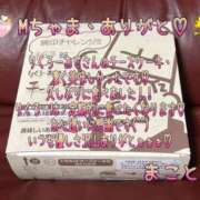 ヒメ日記 2025/12/05 15:13 投稿 まこと club さくら日本橋店