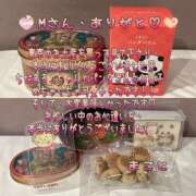 ヒメ日記 2026/01/11 19:16 投稿 まこと club さくら日本橋店