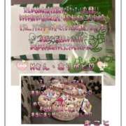 ヒメ日記 2026/01/22 15:26 投稿 まこと club さくら日本橋店