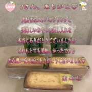 ヒメ日記 2026/02/02 23:06 投稿 まこと club さくら日本橋店