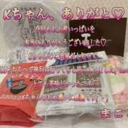 ヒメ日記 2026/02/19 15:39 投稿 まこと club さくら日本橋店