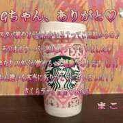 ヒメ日記 2026/03/08 20:06 投稿 まこと club さくら日本橋店